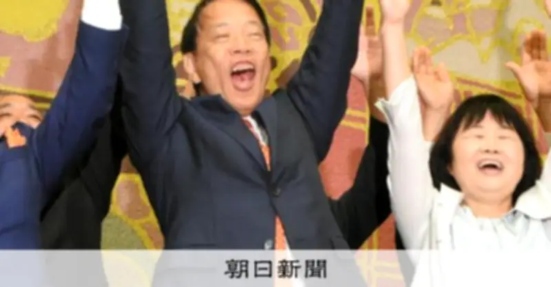 山口・防府市長選、現職の池田豊氏が3選果たす 投票率は過去最低の32.61%