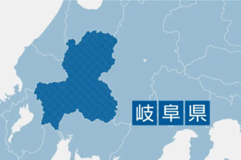 岐阜・高山市でスクールバスがガードレール衝突、小学生3人軽傷