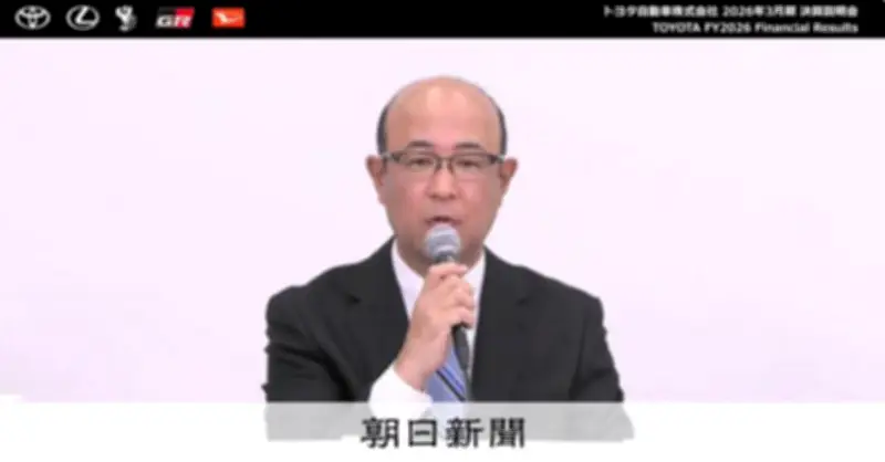 トヨタ、中東情勢緊迫で3年連続減益予想 成長軌道へ対応強化