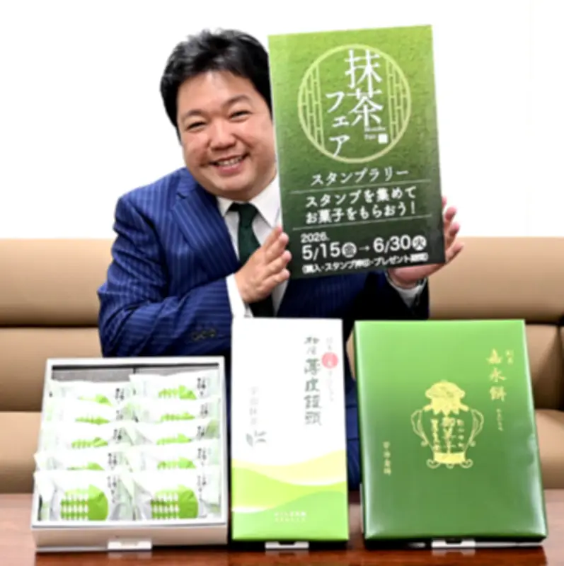 柏屋が抹茶フェア開催、3年連続で新商品も登場
