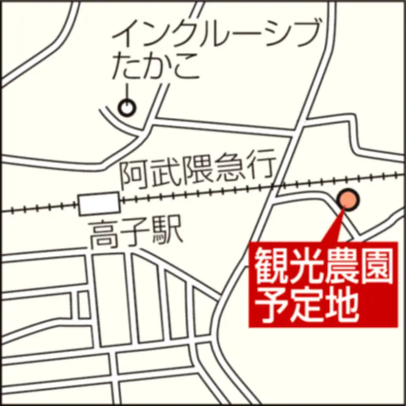 福島県内で新型コロナ新規感染者が3週間ぶりに減少傾向に転じる
