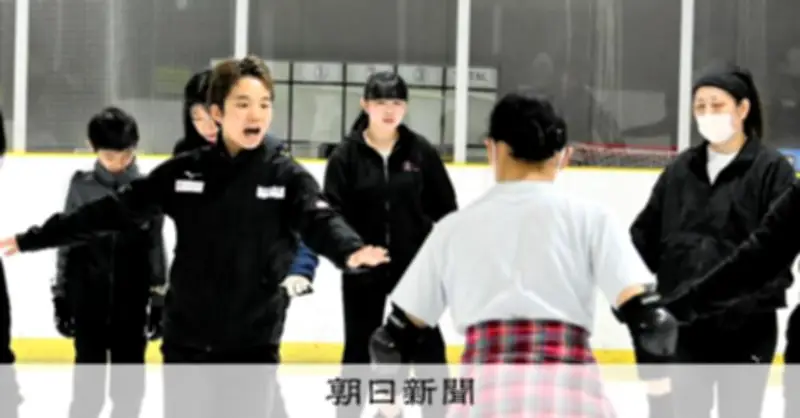 友野一希ら3選手がスケート教室とエキシビション、大阪で熱血指導