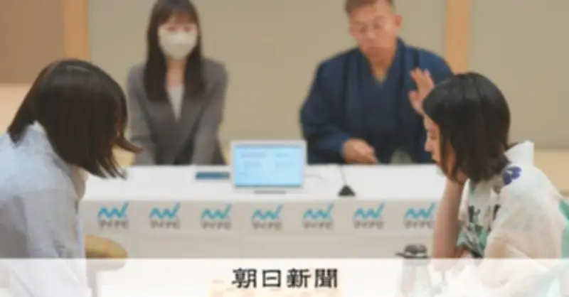 女性棋士誕生へ新制度案、編入試験3度の資格で棋士に
