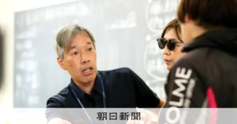 大阪・池田小で不審者侵入想定訓練 教員ら30人参加「リアルな訓練」