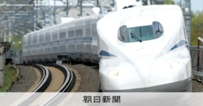 東海道・山陽新幹線「のぞみ」、3連休も全席指定に　10月以降計4回