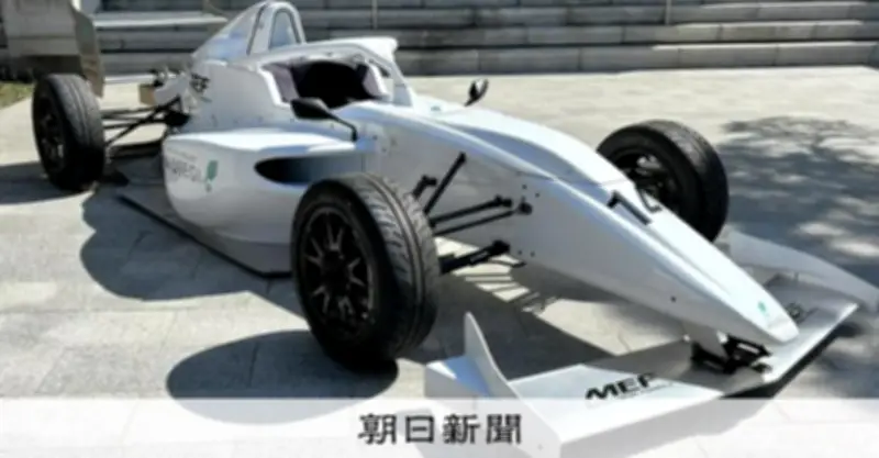 ふるさと納税の返礼品にレーシングカー、寄付額は3142万9千円 栃木・鹿沼市