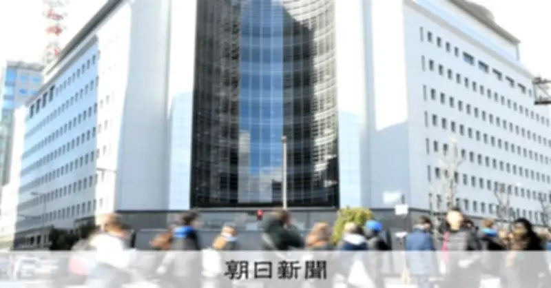 死産女児を冷凍庫に遺棄容疑、32歳女を逮捕 4年前に出産か