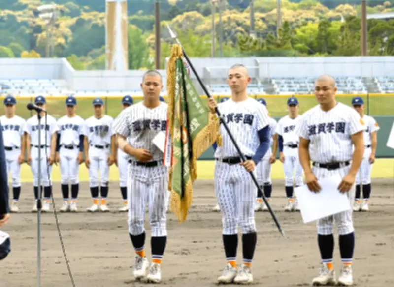 滋賀学園が大会史上初の3連覇、彦根総合に3-1で勝利　春季近畿地区高校野球県大会