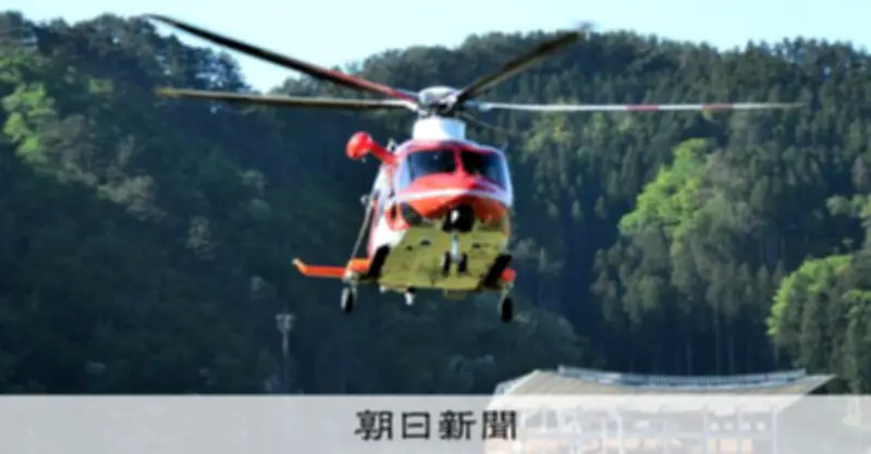 岩手・大槌町の山林火災、ヘリ探査で新たな熱源3カ所とクマ3頭を確認
