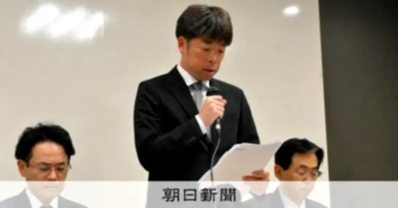 磐越道事故現場に3万3千円封筒、バス会社から運転手へ 高校が会見