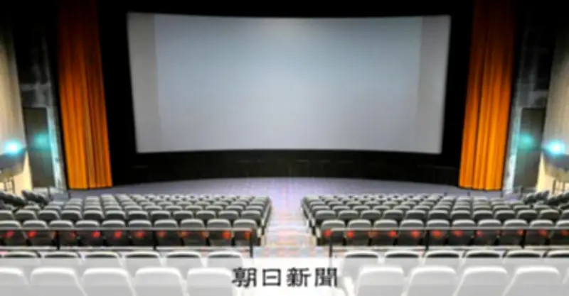 国内初のシネコン「イオンシネマ海老名」閉館へ 33年の歴史に幕 スター・ウォーズ聖地「エビナナ」