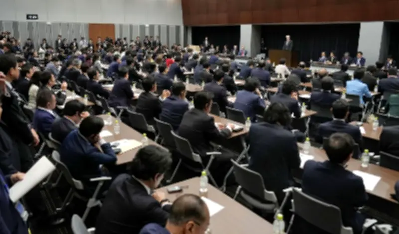 首相支援の議連「国力研究会」発足、347人参加 麻生氏ら発起人