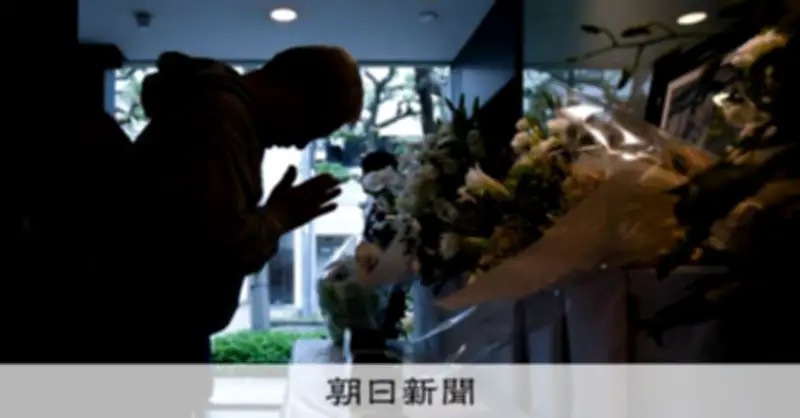 「萎縮せず」「事件の記憶をどのように」 阪神支局襲撃から39年