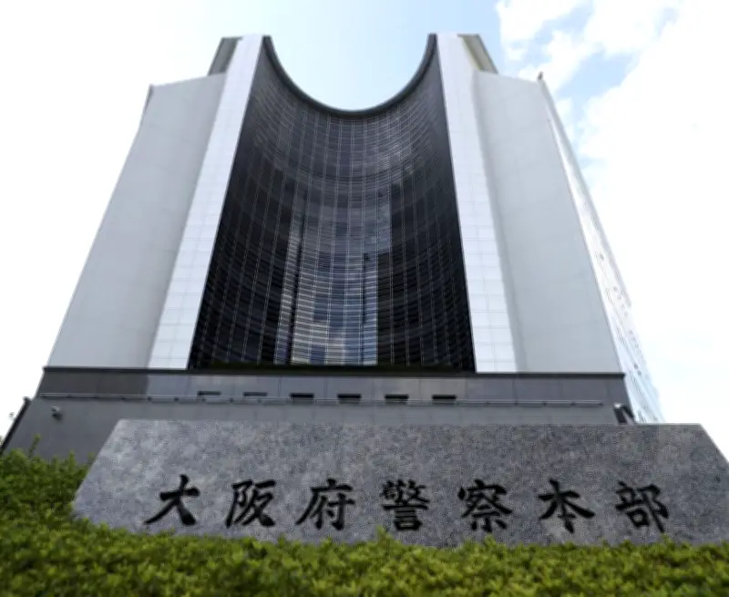 スーパー玉出、運営元役員を逮捕　人件費水増しで約3900万円損害