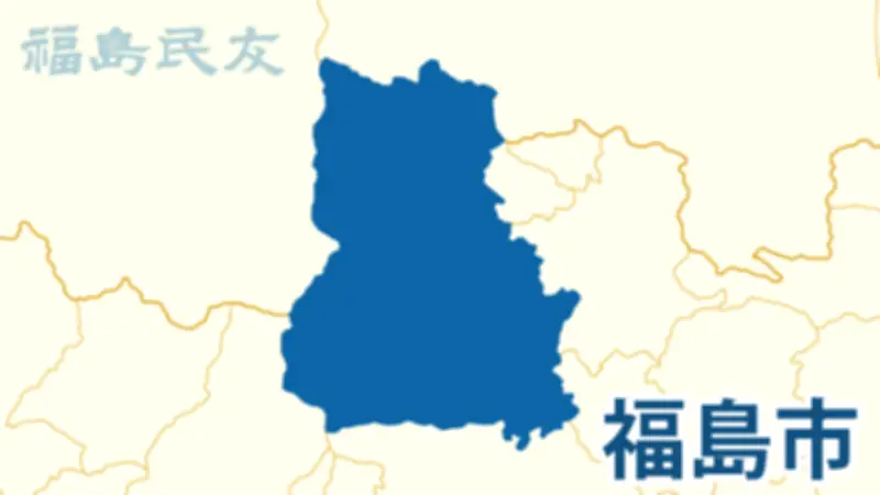 福島県沖で震度4の地震、津波の心配なし