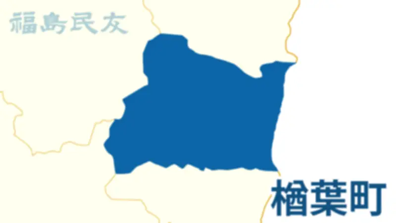 福島県で震度4の地震発生、津波の心配なし 東北新幹線に遅れ
