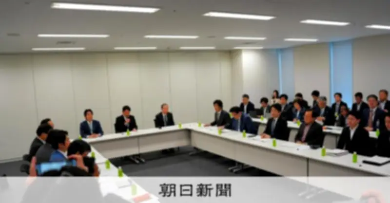 給付付き税額控除、支援額は「4段階案」　働くほど手厚く