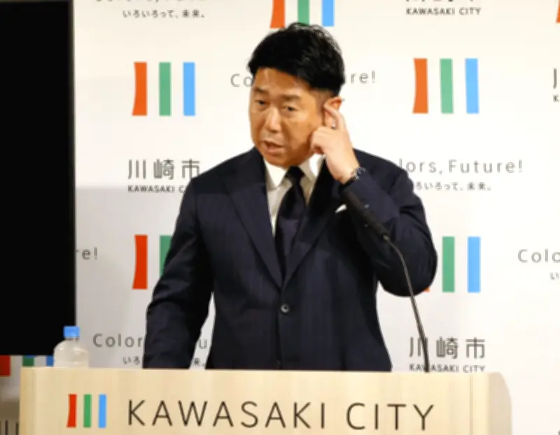 特別市構想巡り川崎市長「4首長で冷静に議論」、誤解解消へ