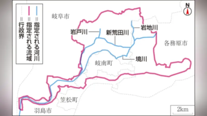 岐阜県初の特定都市河川指定、4河川で流域治水を推進