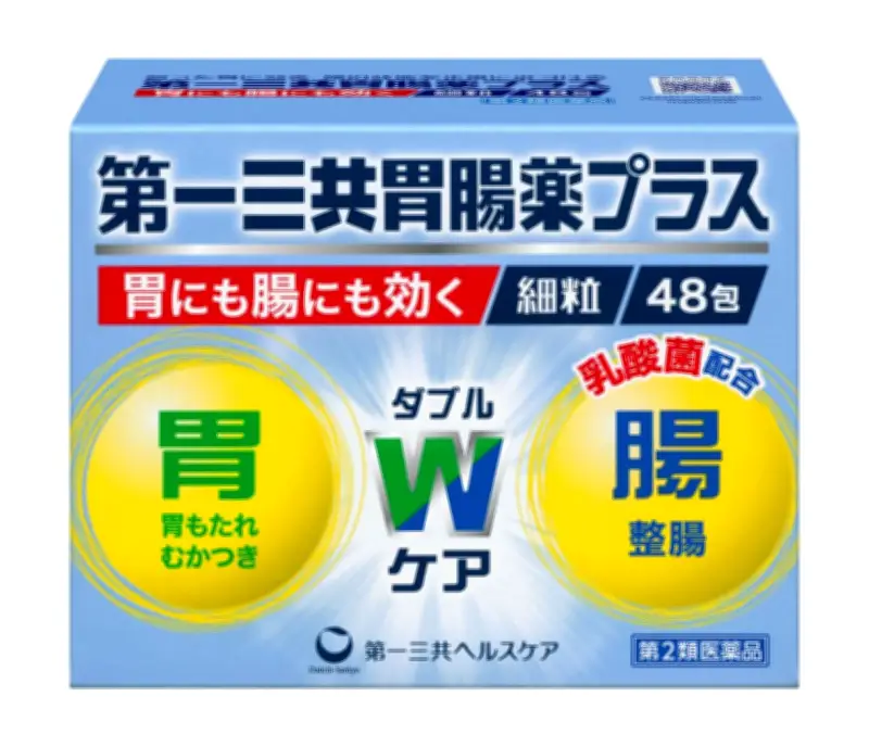第一三共、胃腸薬やロキソニンを最大40％値上げ 6月から