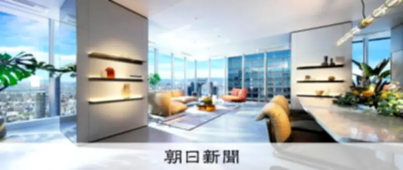 「関西最後の一等地」タワマン最上階40億円、関西最高値更新