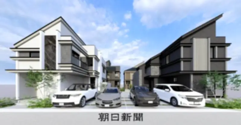 タワマン高騰で戸建てに人気シフト？40代が選んだ駅徒歩18分の新築戸建ての理由