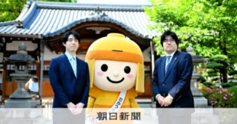 藤井聡太名人、防衛へ王手か 糸谷九段は初勝利狙う 名人戦第4局16日から