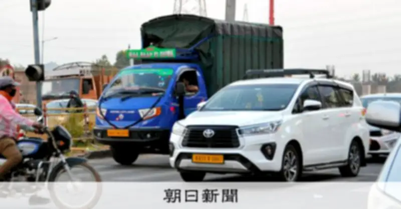 トヨタ、インド4カ所目の新工場を2029年に稼働へ 新型SUVを生産