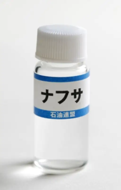 4月のナフサ生産22%減、化学製品在庫で補う 経産省