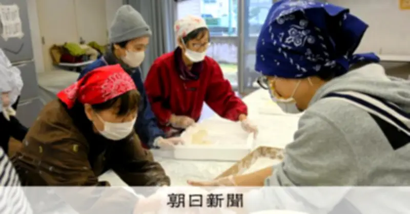 ポートアイランド45年後の未来都市 自治会続ける「緩くつながる」試み