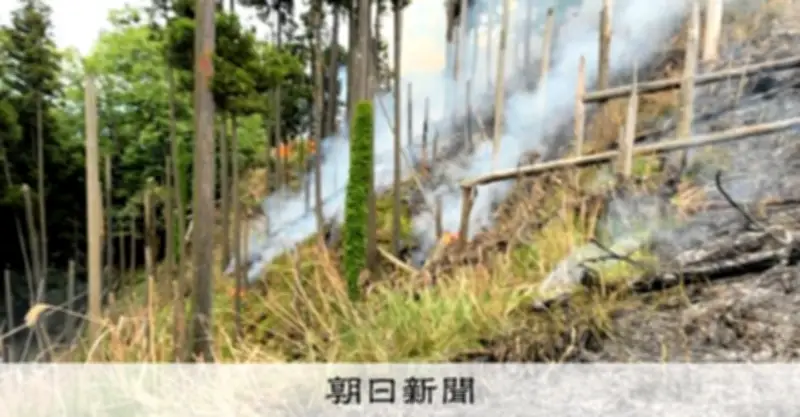 津市の山林火災、発生から4日目で鎮火　ヘリ放水51回の消火活動実る