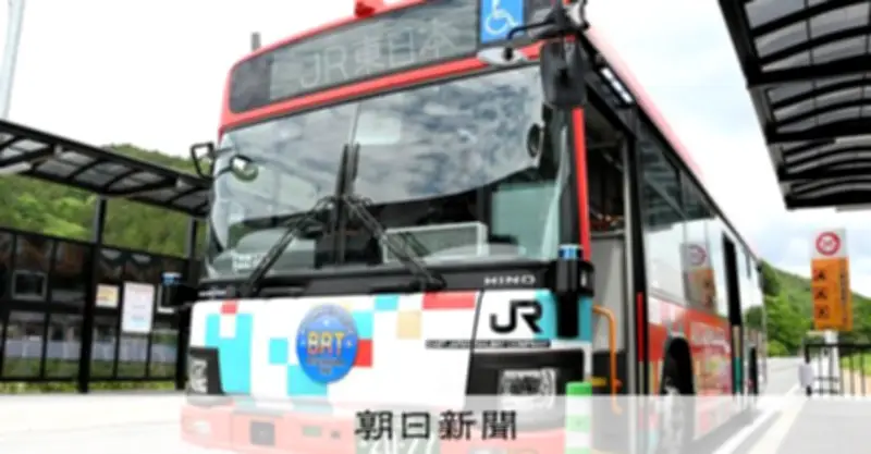 自動運転レベル4のバス、時速60キロで国内最速　宮城で試乗会