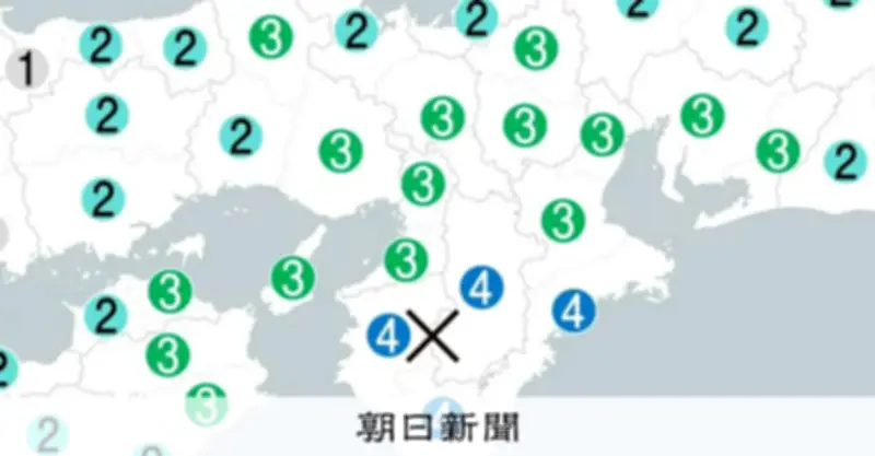 奈良・三重・和歌山で震度4、M5.7の地震発生 津波の心配なし