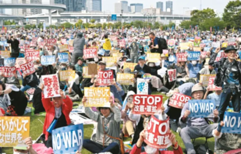 憲法大集会に5万人、若者や女性の姿目立つ 高市政権の改憲に危機感