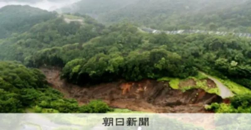 危険な盛り土を宅配・送配電事業者が監視、福岡県などと5社が協定