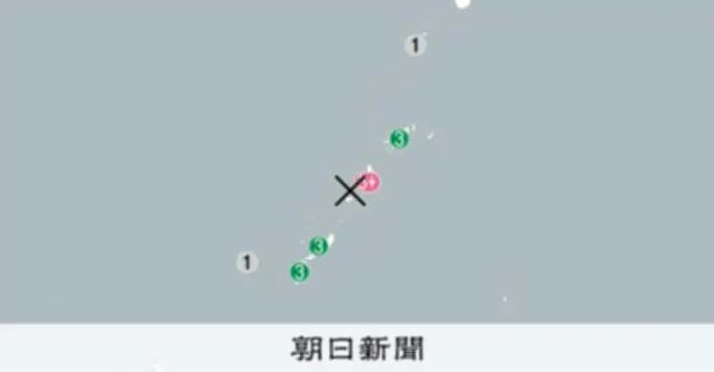 鹿児島県与論町で震度5強、沖縄本島近海が震源、津波の心配なし