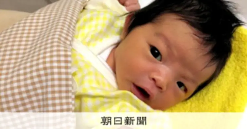 子ども・子育て支援金、5月給与から天引き開始 実質負担はゼロ？制度の仕組みを解説