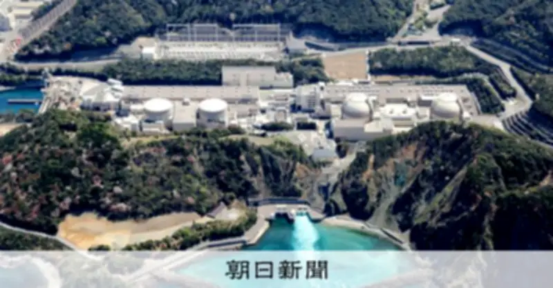 「大飯原発は安全か」訴訟、高裁判決へ 住民側勝訴から5年