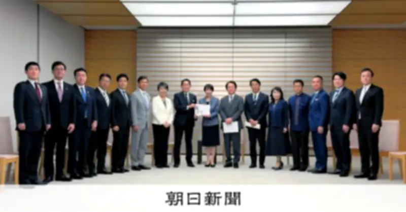 就職氷河期世代支援へ、50歳以上にイデコ追加枠を自民議連が提言