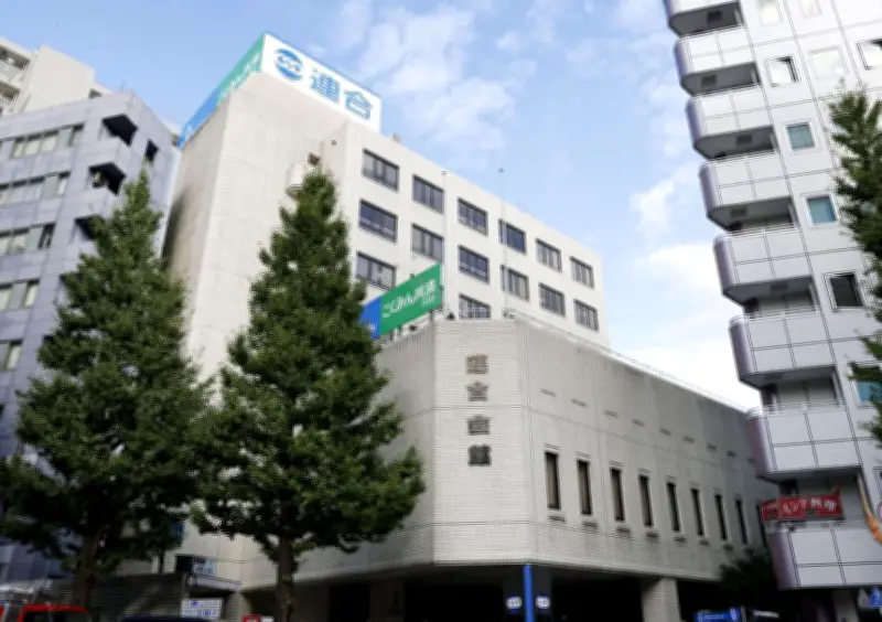 春闘賃上げ率5.05％、連合が5回目集計結果を公表