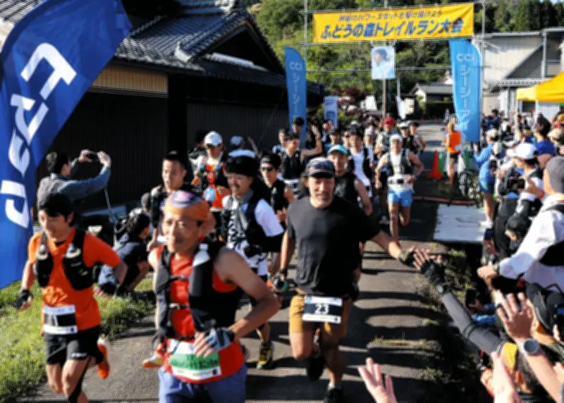 岐阜・未舗装の山道を駆ける「ふどうの森トレイルラン」過去最多507人参加