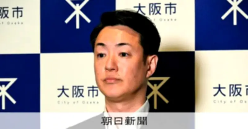 大阪市長、都構想法定協設置議案を5月15日提出へ 市議団の判断焦点