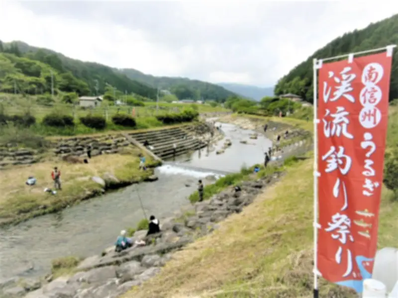 参加者減少で53年の歴史に幕　長野・売木村の渓流釣り祭りが最後の開催へ