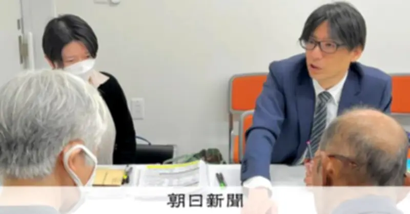 能登半島地震被災地向け住宅プラン半数超が値上げ、最大541万円上昇 中東情勢影響
