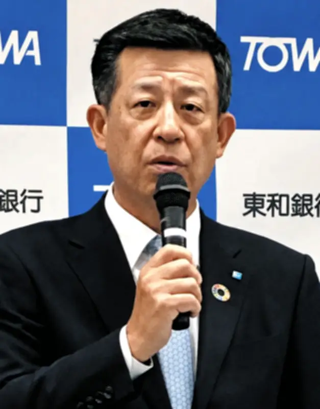 群馬銀行、純利益588億円で過去最高更新 東和銀行は有価証券見直しで最終赤字