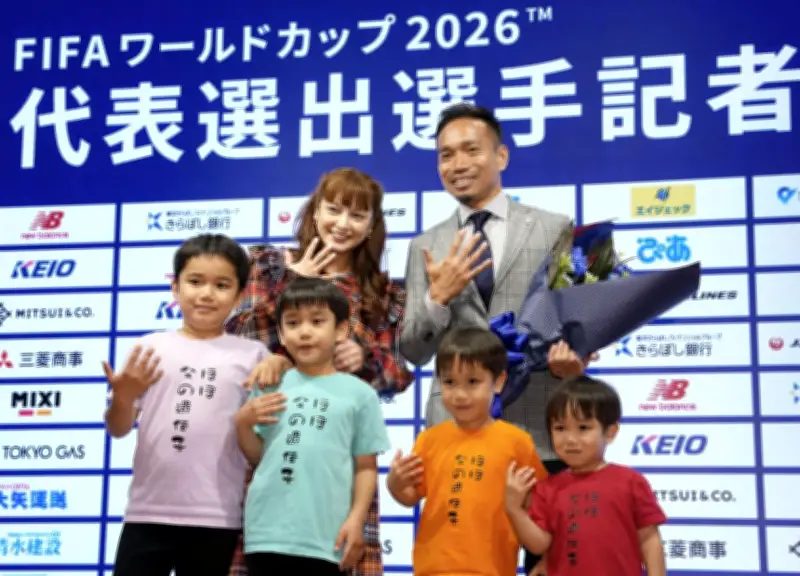 長友佑都、5大会連続W杯出場で日本最多「魂震える準備を」39歳最年長記録も