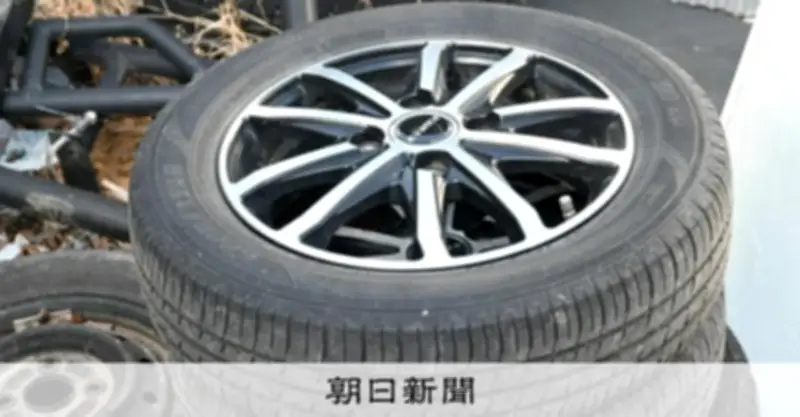 タイヤなど盗んだ疑い、埼玉県警が男6人逮捕 県内被害1年で倍増