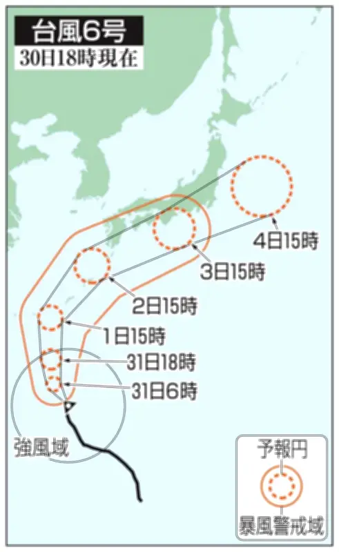 台風6号、沖縄と奄美に接近へ 暴風域伴い強い勢力で1日から2日にかけて