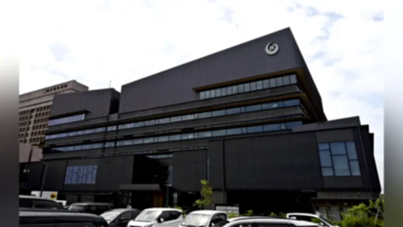 八代市新庁舎汚職、成松市議ら6人を再逮捕 賄賂2000万円隠匿疑い