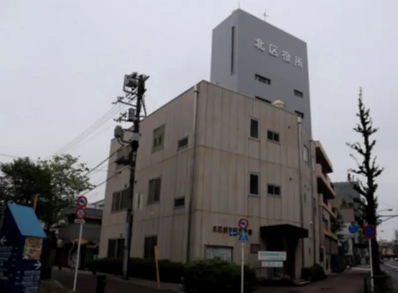 北区議会議長が政治資金不備で謝罪、自民6議員が収支報告書の記載漏れや提出遅れ